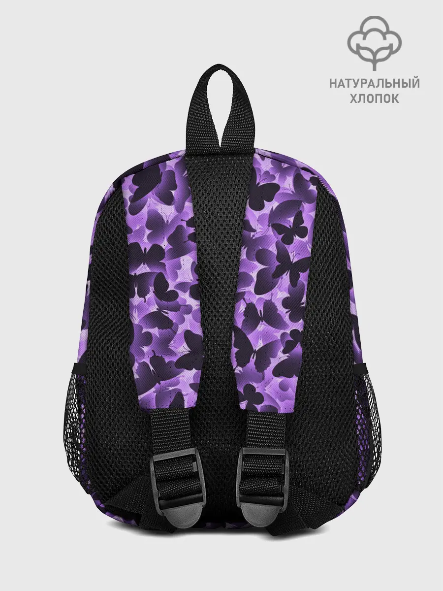 Рюкзак детский / Сиреневые бабочки