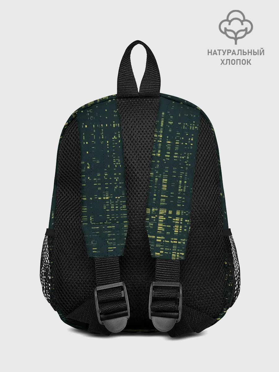 Рюкзак детский / Cyberpunk 2077 | Джонни