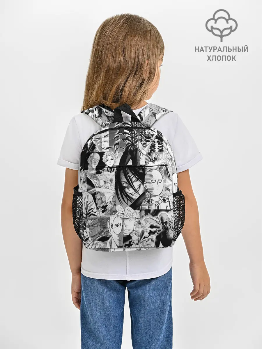 Рюкзак детский / One-Punch Man