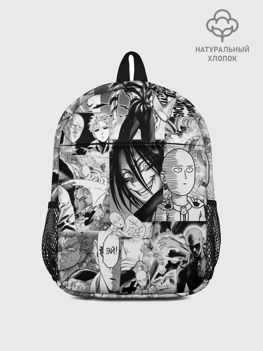 Рюкзак детский / One-Punch Man