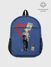 Рюкзак детский / Любовь это ответ | Banksy