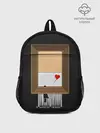 Рюкзак детский / Arts free | Banksy