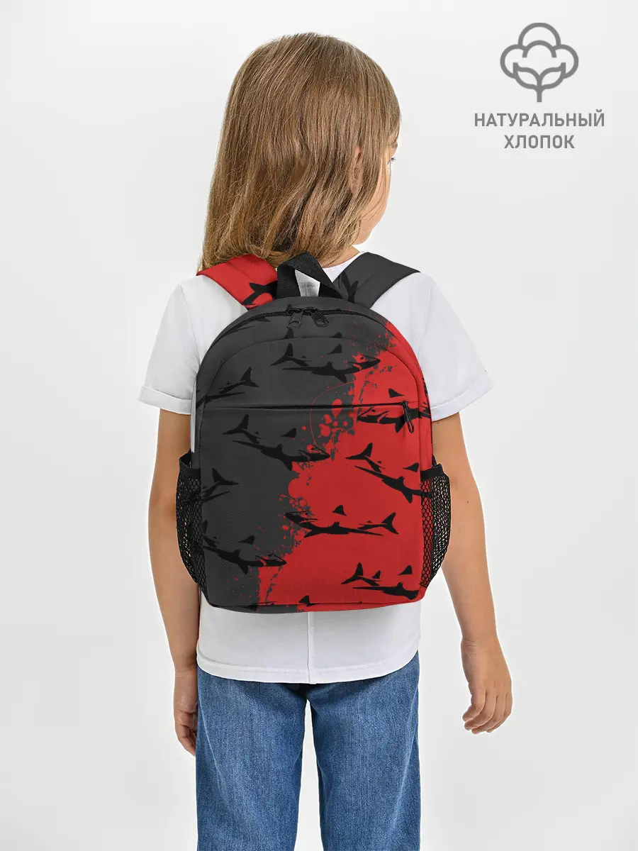 Рюкзак детский / Акулы