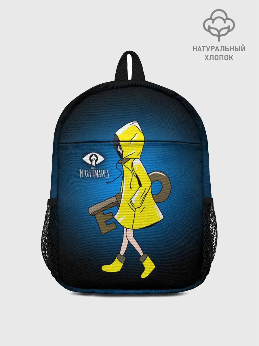 Рюкзак детский / Little Nightmares