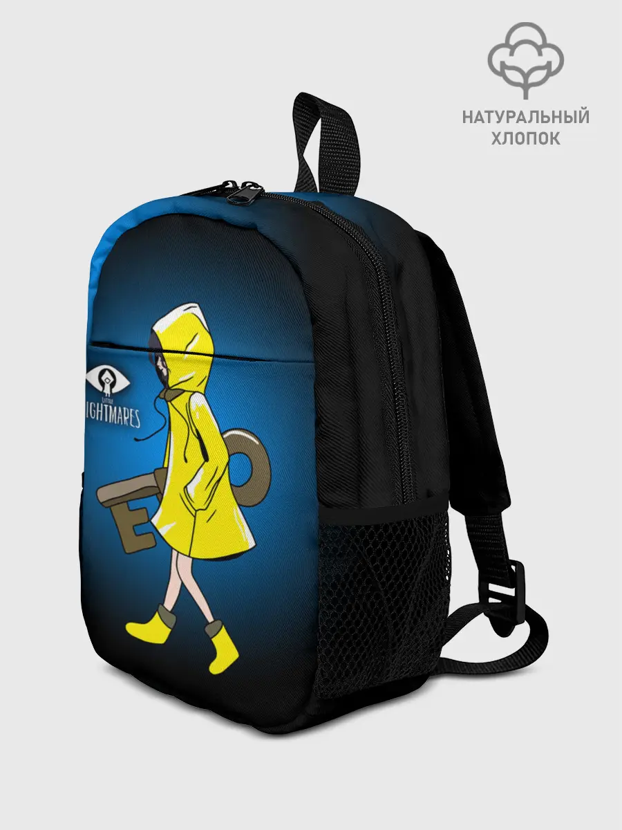 Рюкзак детский / Little Nightmares