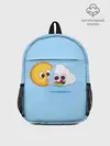 Рюкзак детский / Ребёнок солнца и дождя