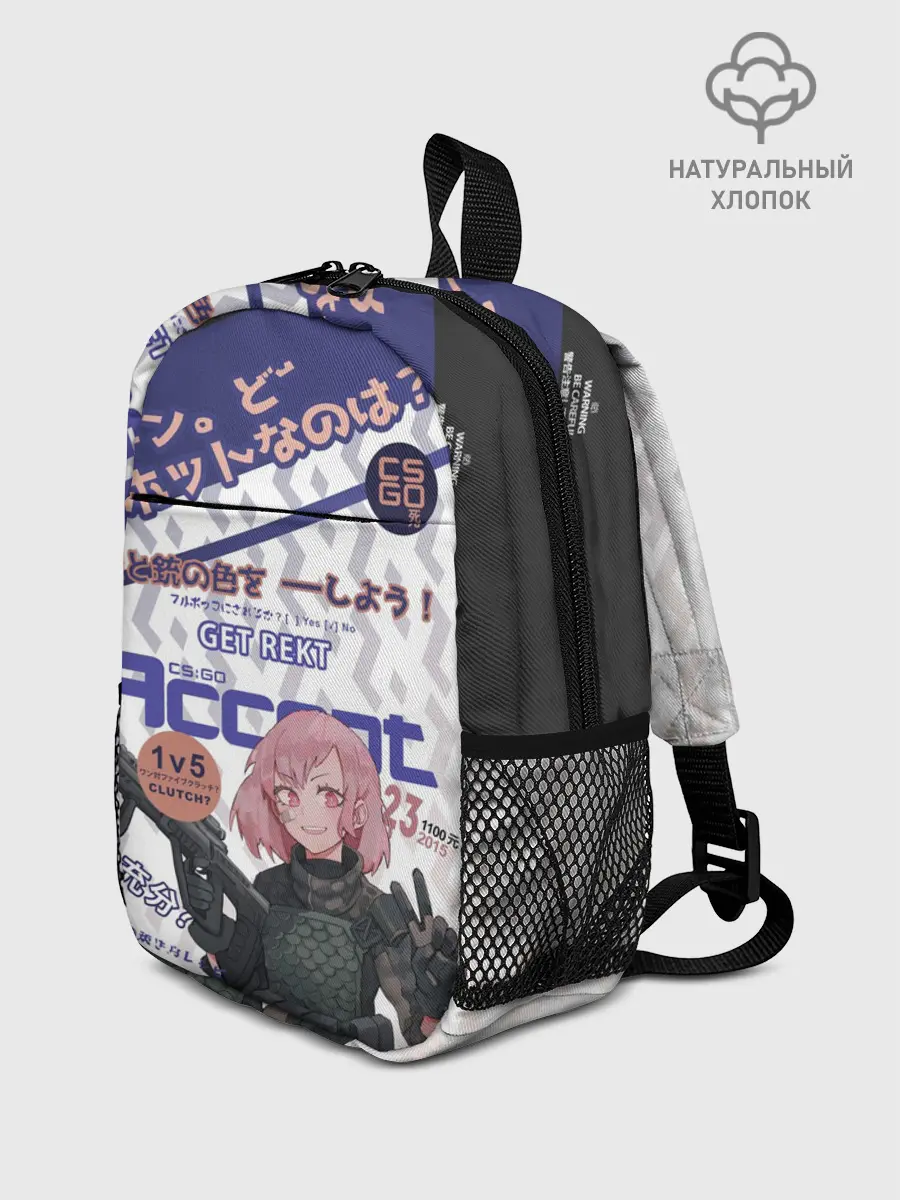 Рюкзак детский / AUG - Akihabara | Акихабара