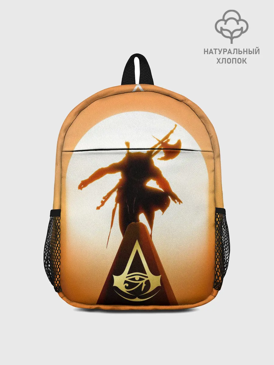 Рюкзак детский / Assassin’s Creed Origins