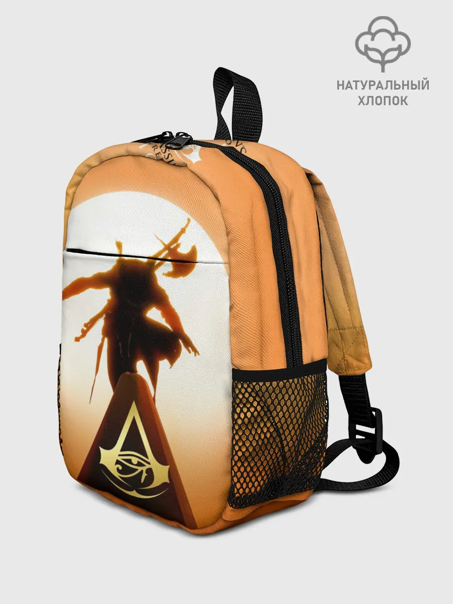 Рюкзак детский / Assassin’s Creed Origins