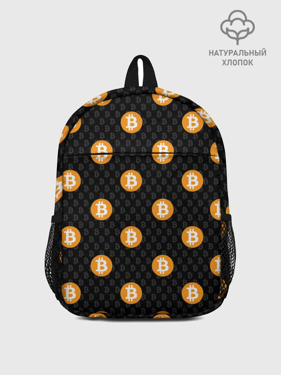 Рюкзак детский / БИТКОИН | BITCOIN