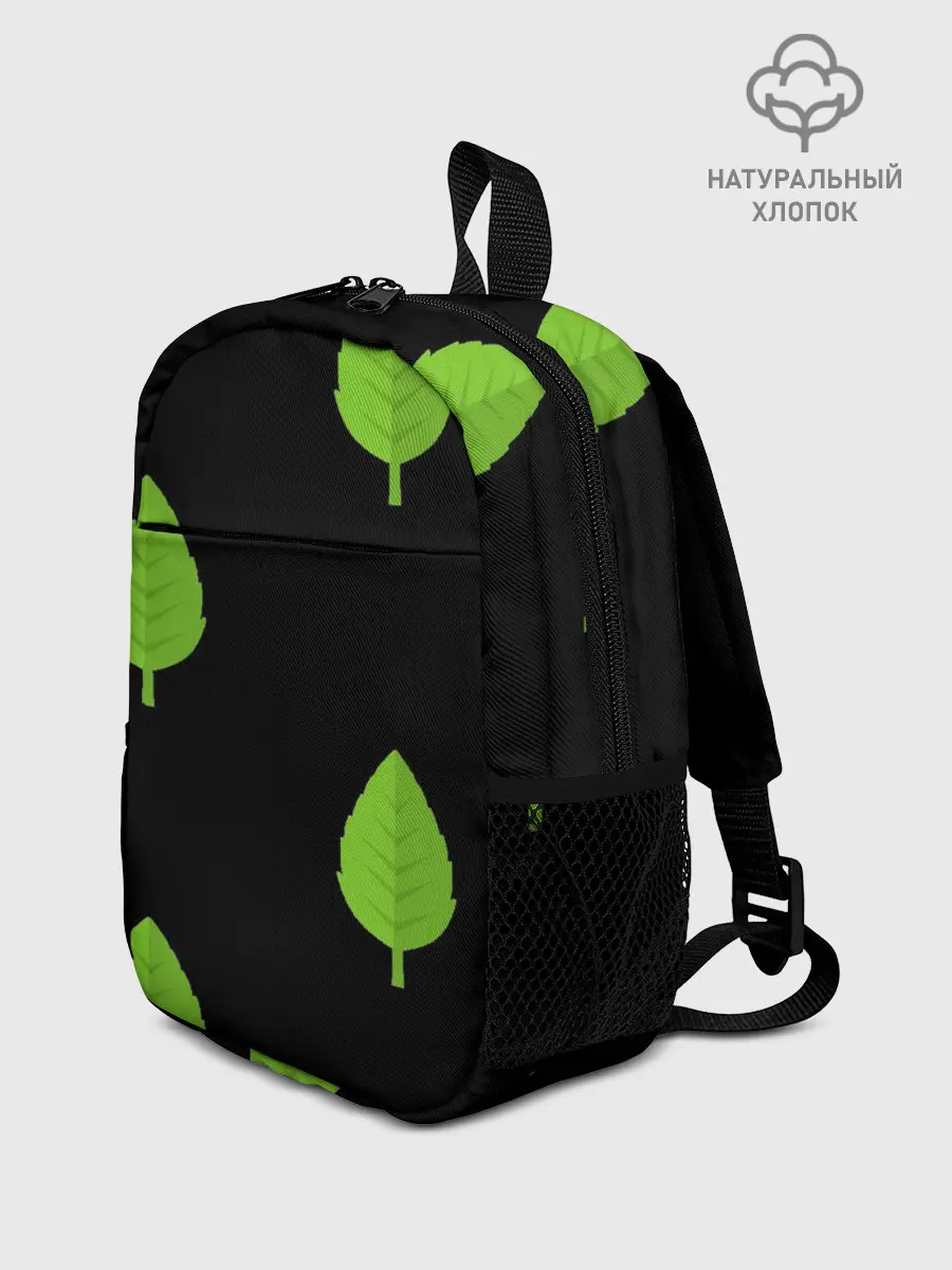 Рюкзак детский / Птица и листочек