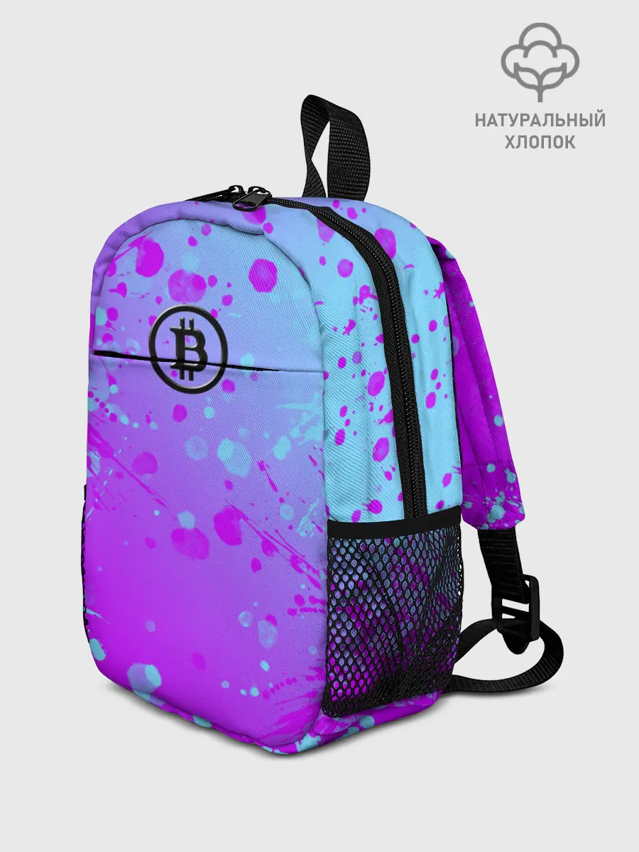 Рюкзак детский / Bitcoin