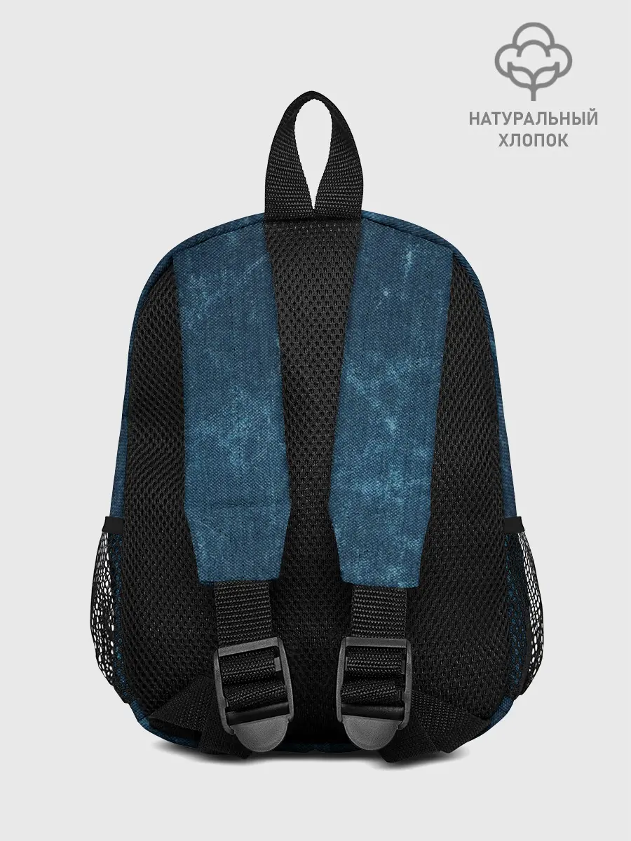 Рюкзак детский / Hey, good looking!