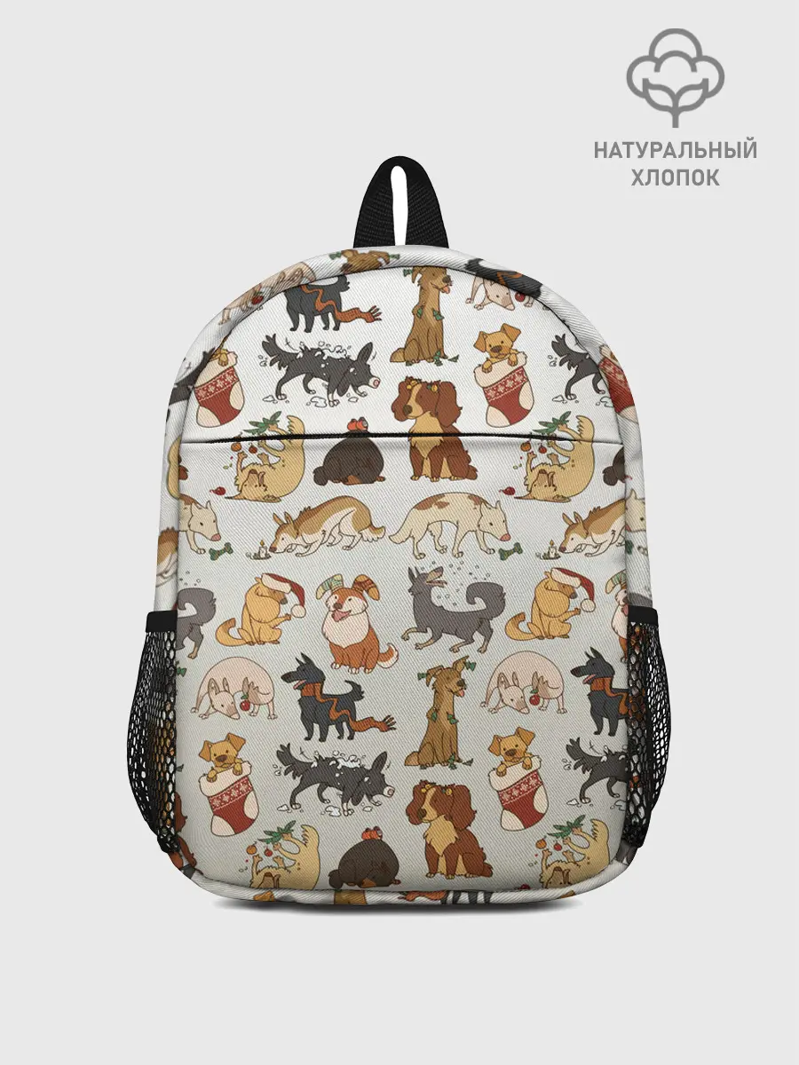 Рюкзак детский / узор песики собачки гав