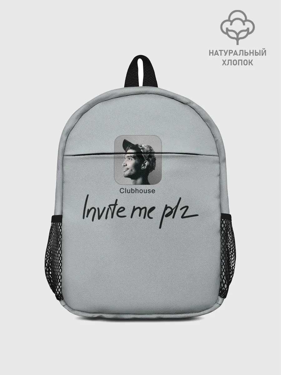 Рюкзак детский / Clubhouse