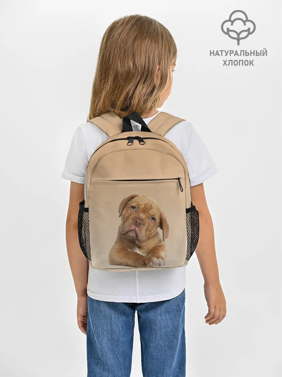 Рюкзак детский / питбуль