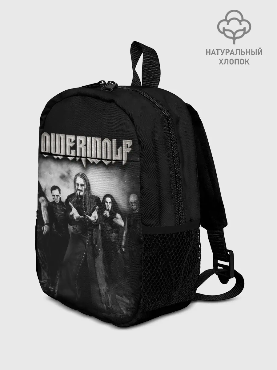 Рюкзак детский / Powerwolf