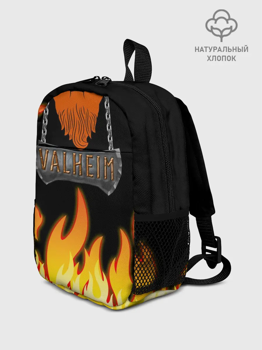 Рюкзак детский / VALHEIM косплей с бородой