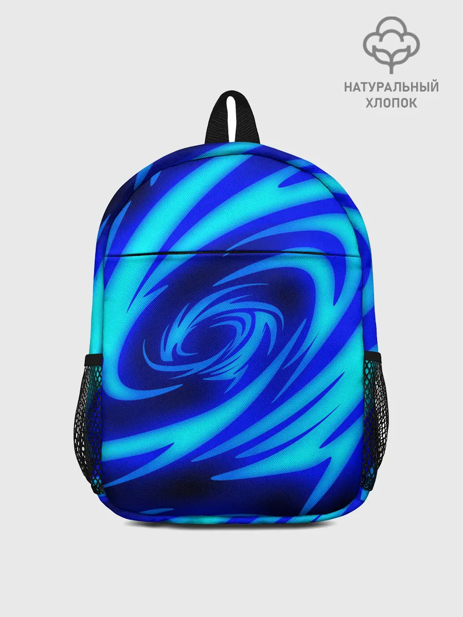 Рюкзак детский / ОГНЕННЫЕ ВОЛНЫ | FIRE STRIPES