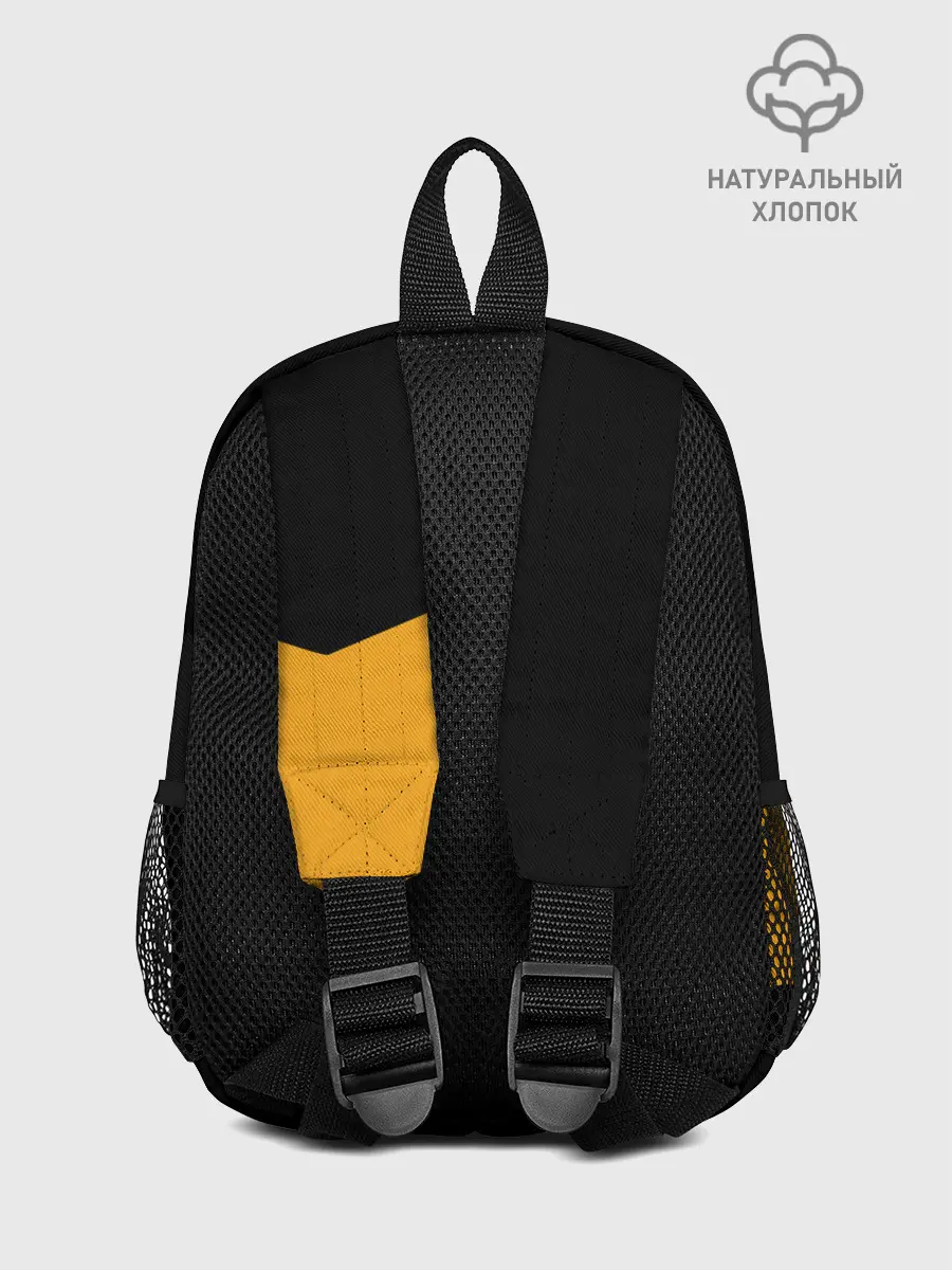 Рюкзак детский / БИТКОИН ШАХТЕР | BITCOIN