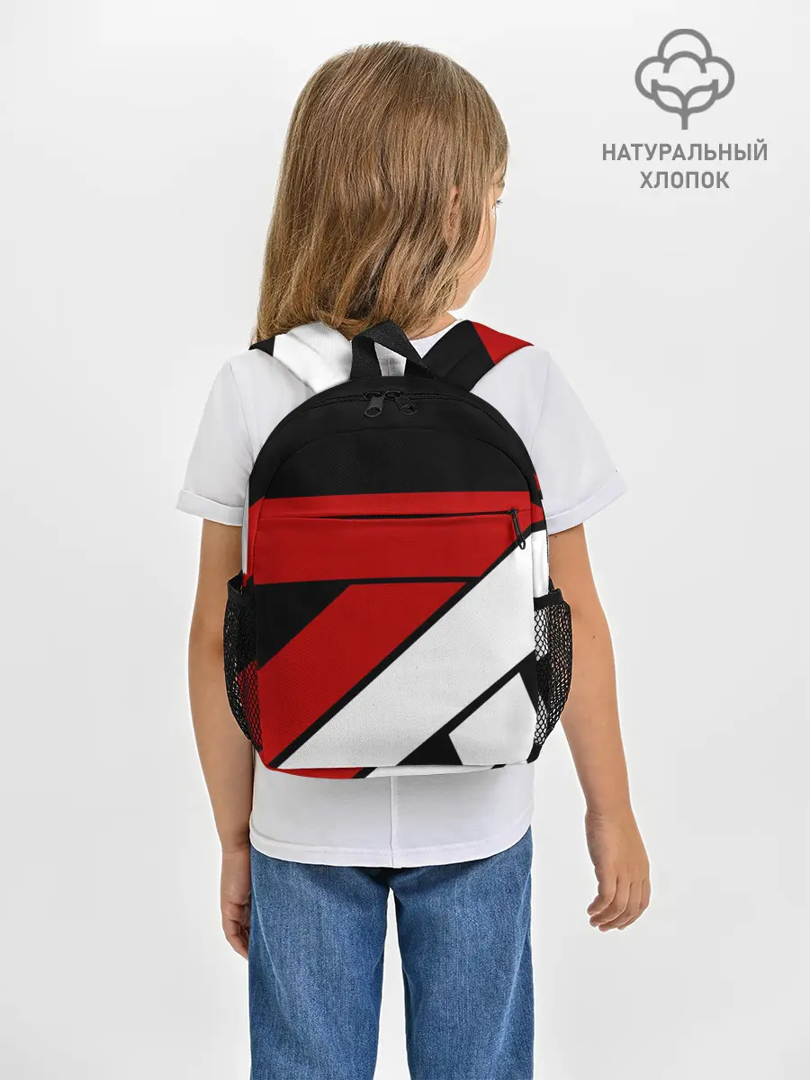 Рюкзак детский / GEOMETRY SPORT