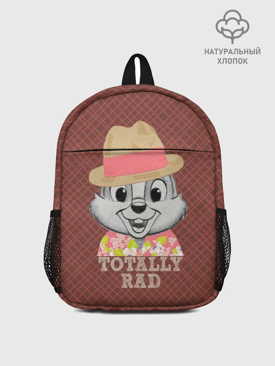 Рюкзак детский / Totally rad
