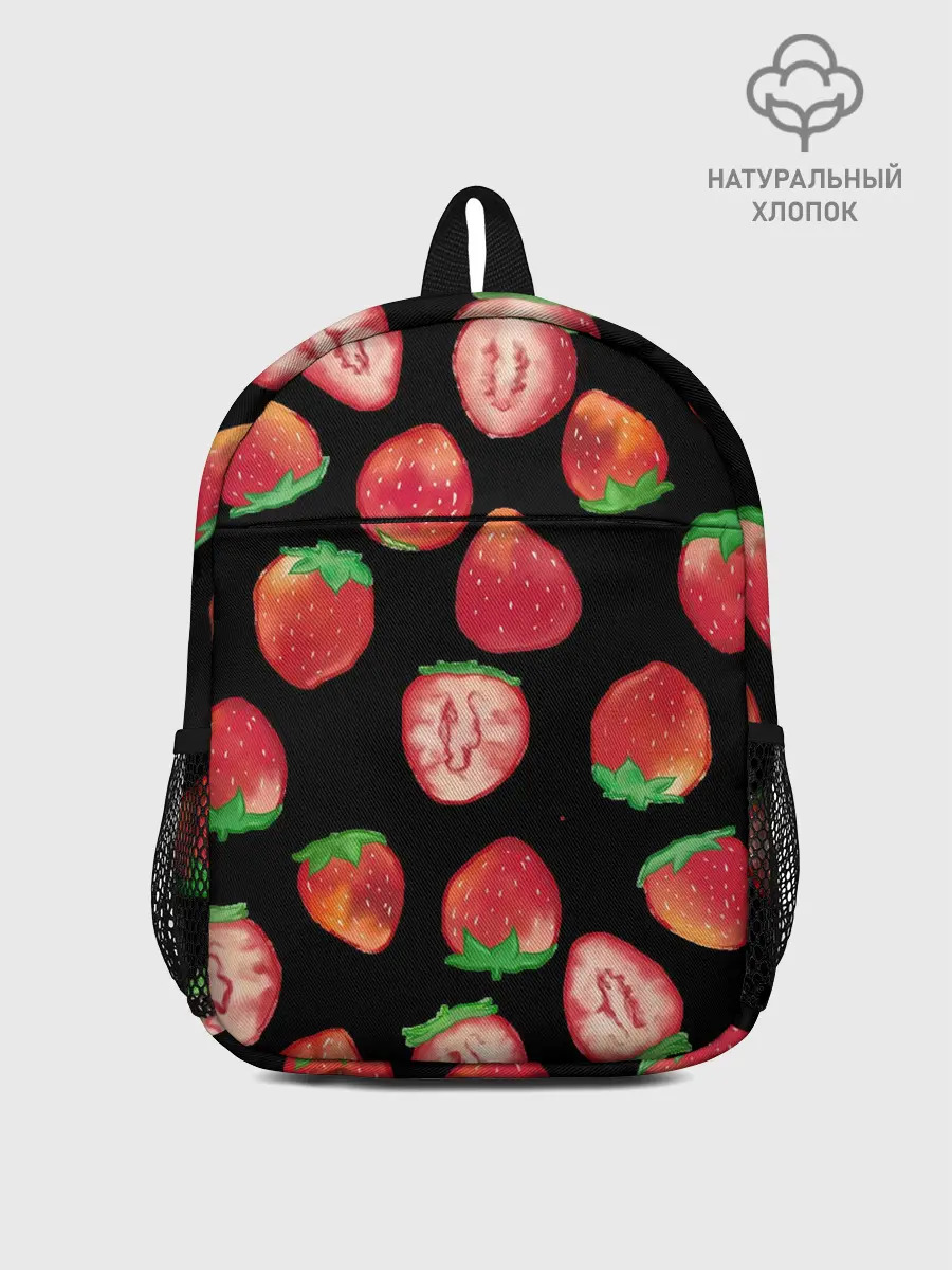 Рюкзак детский / Клубничка