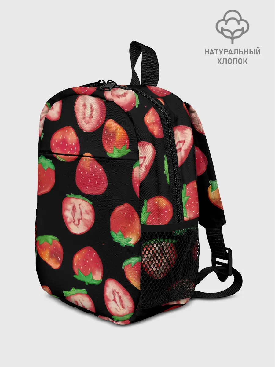 Рюкзак детский / Клубничка