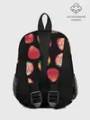 Рюкзак детский / Клубничка