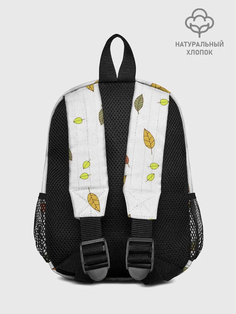 Рюкзак детский / Листопад