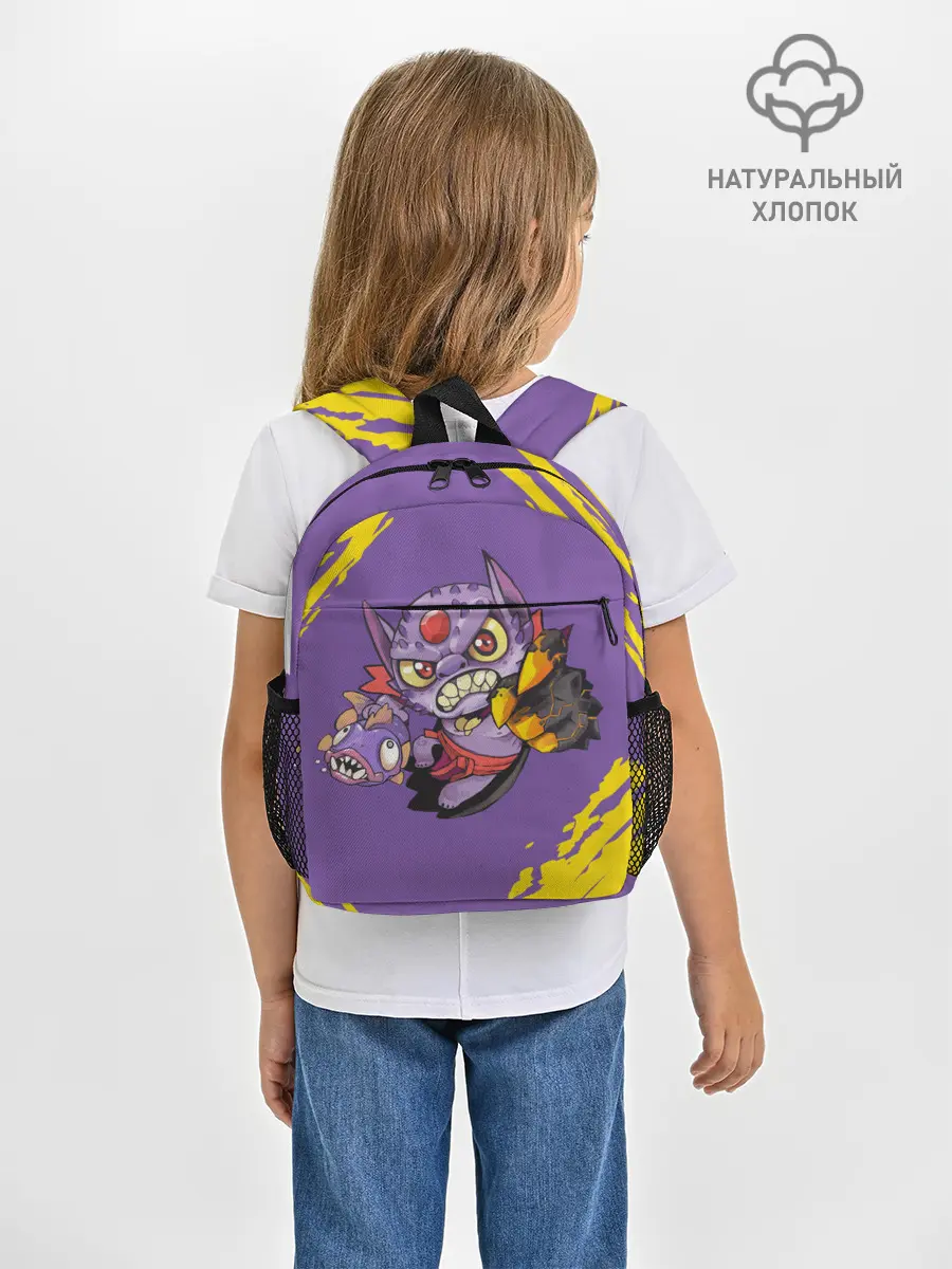 Рюкзак детский / Лион | Dota 2