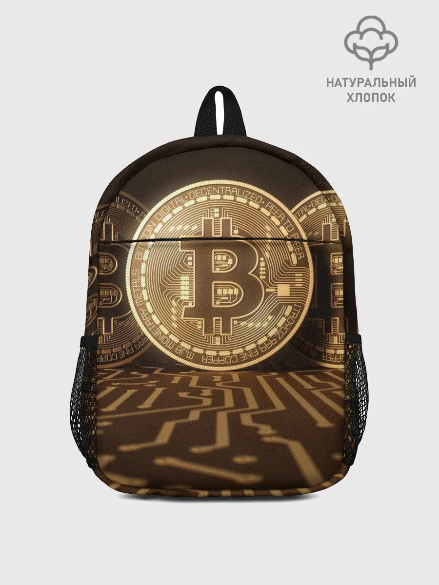 Рюкзак детский / Биткоин