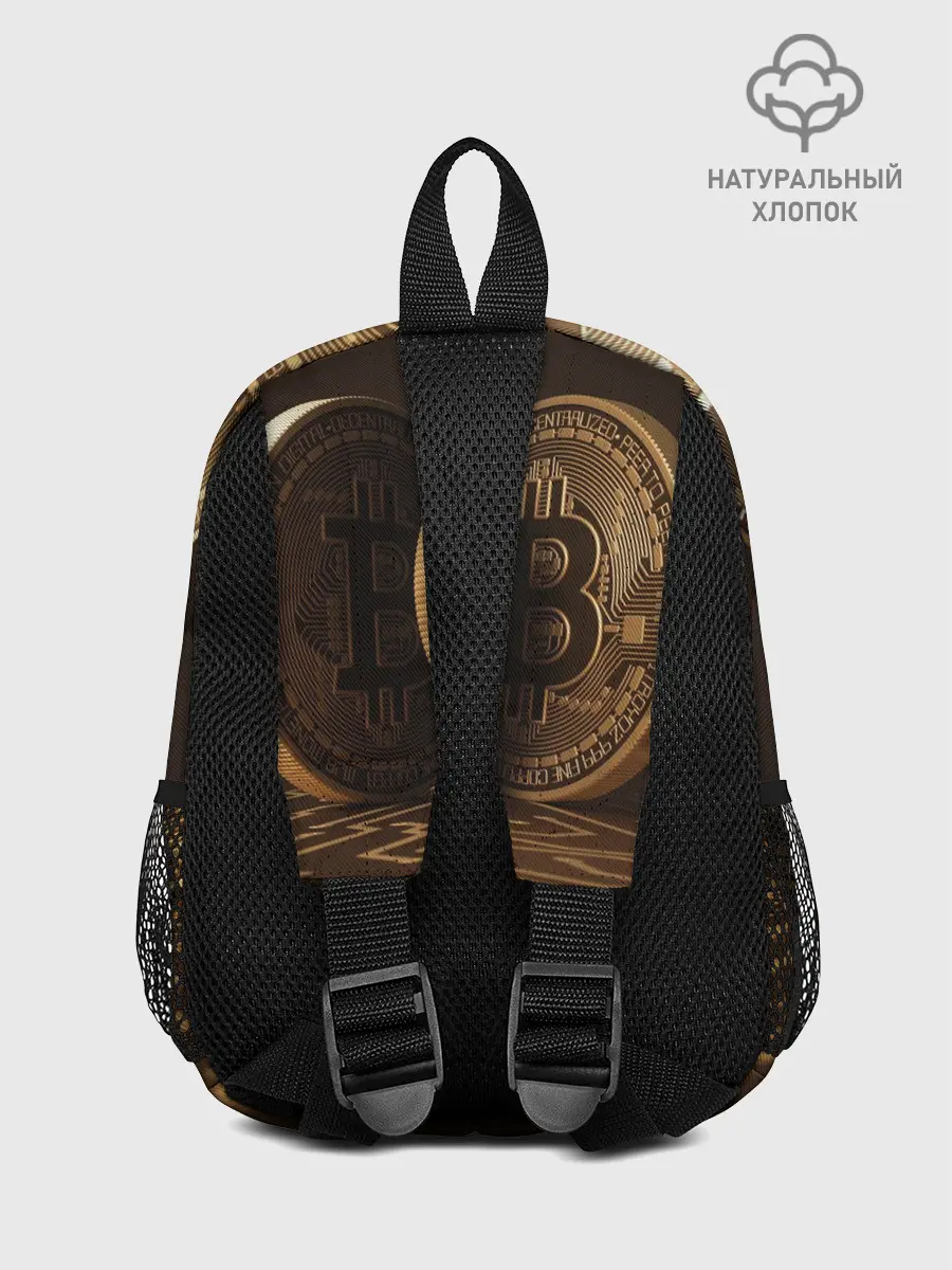Рюкзак детский / Биткоин