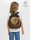 Рюкзак детский / Биткоин