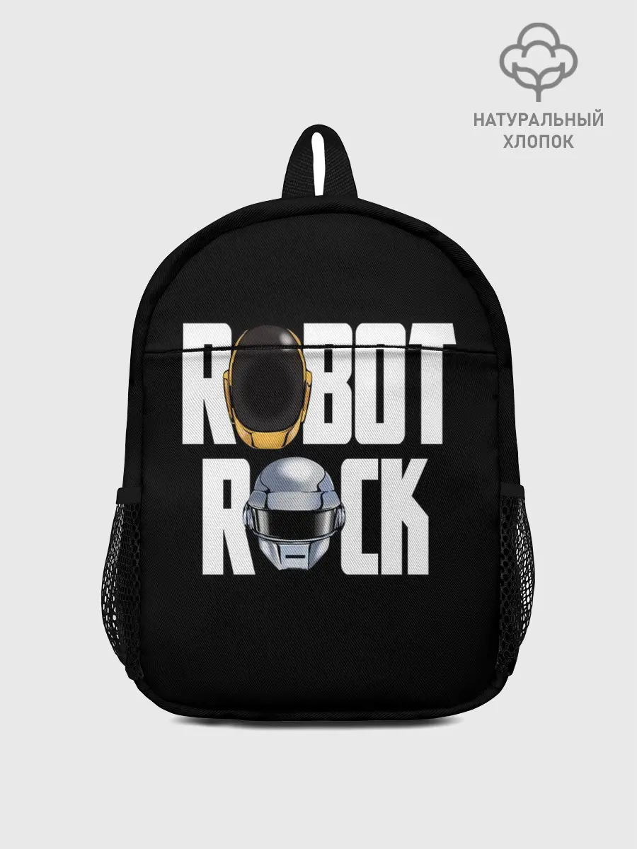 Рюкзак детский / Robot Rock
