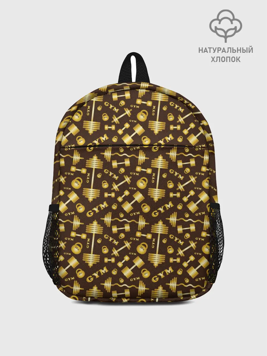 Рюкзак детский / GYM