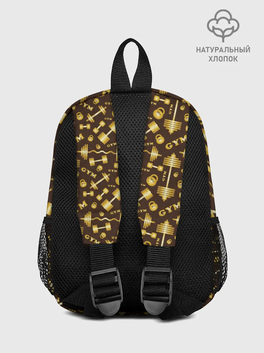 Рюкзак детский / GYM