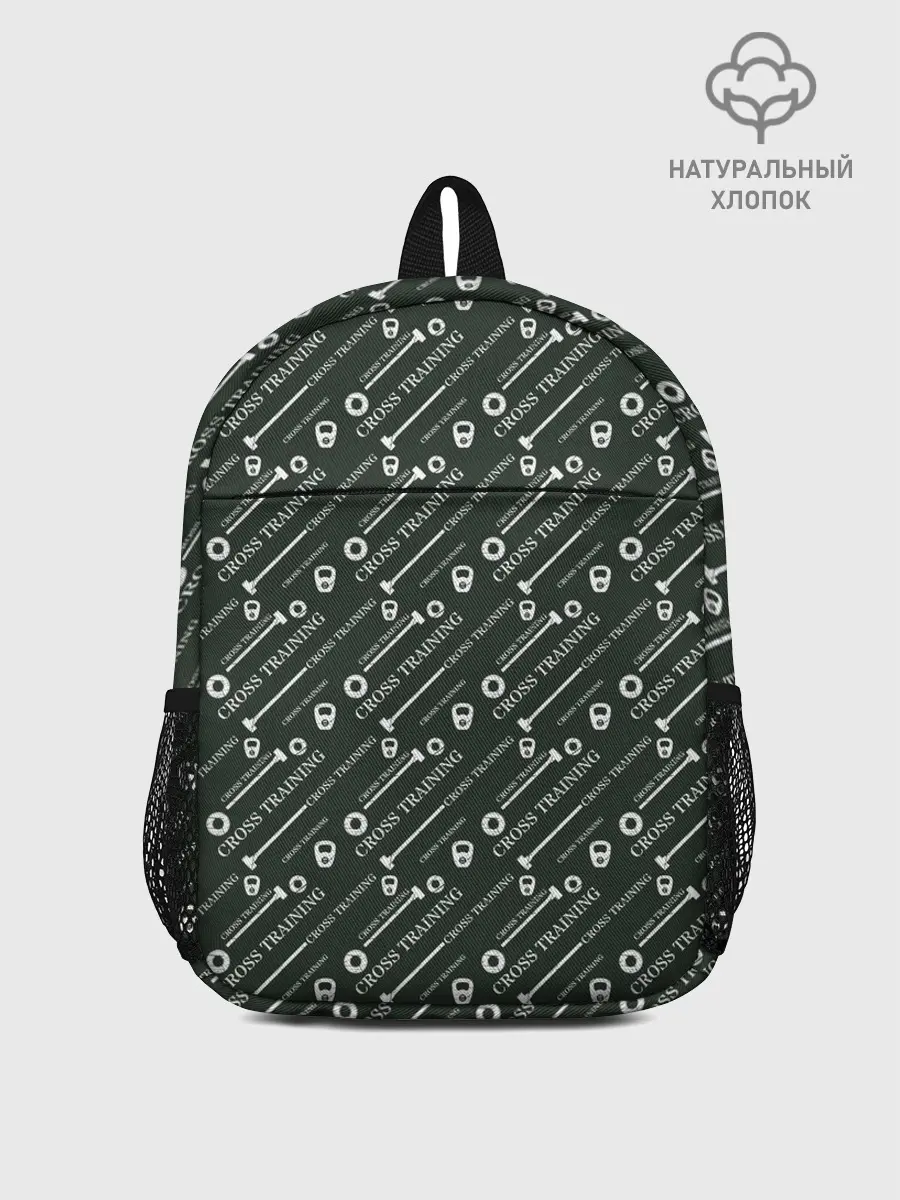 Рюкзак детский / CROSS TRAINING