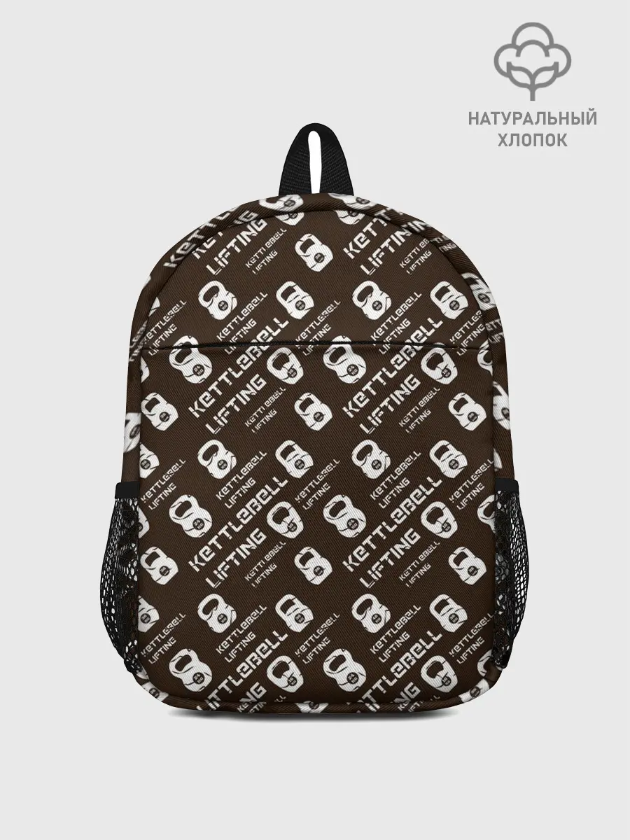 Рюкзак детский / Гири