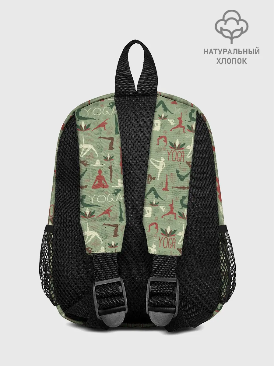 Рюкзак детский / Йога