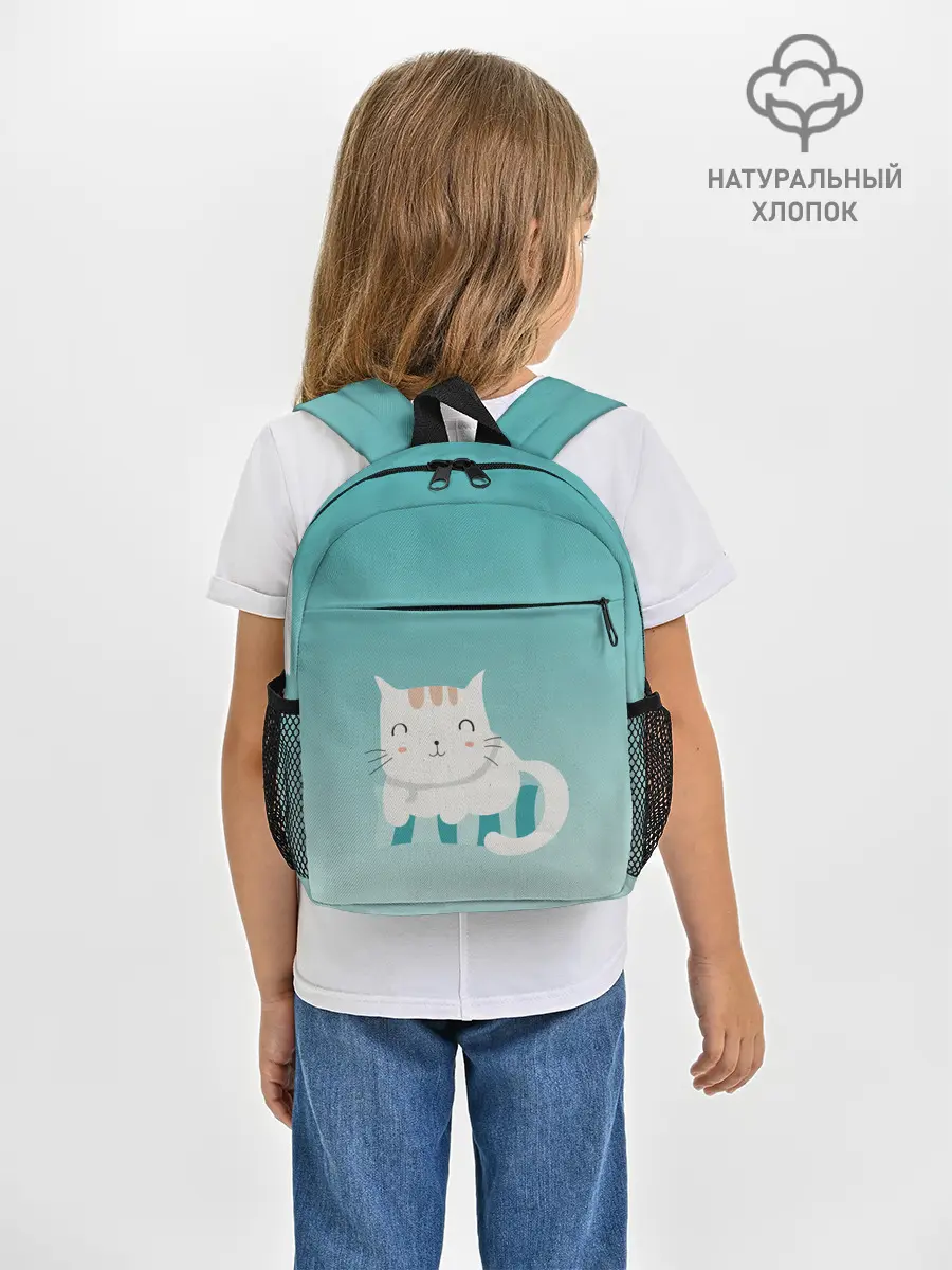 Рюкзак детский / котик на подстилке