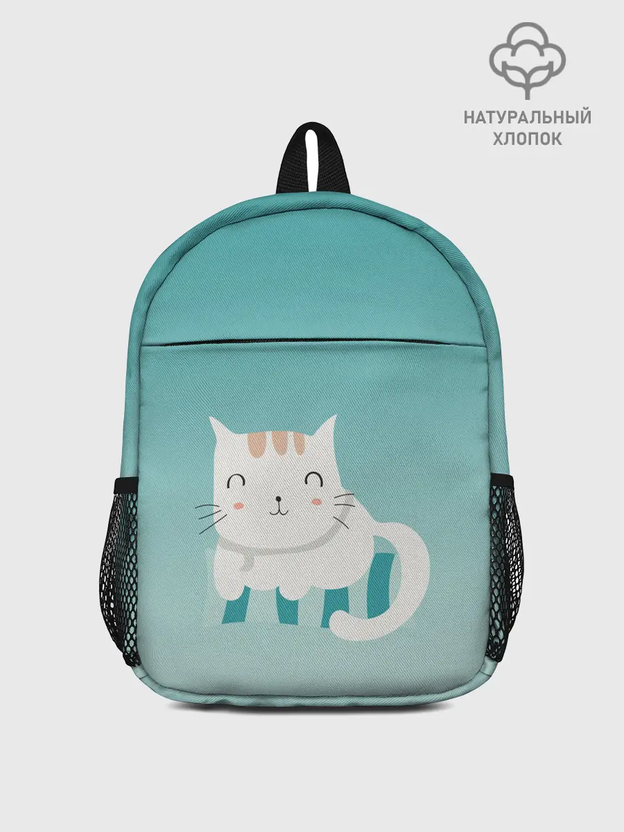 Рюкзак детский / котик на подстилке