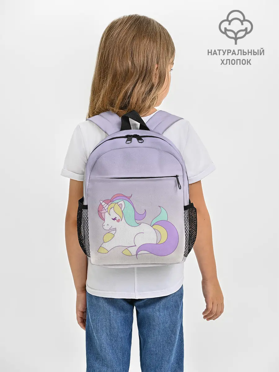 Рюкзак детский / единорожек на фиолетовом