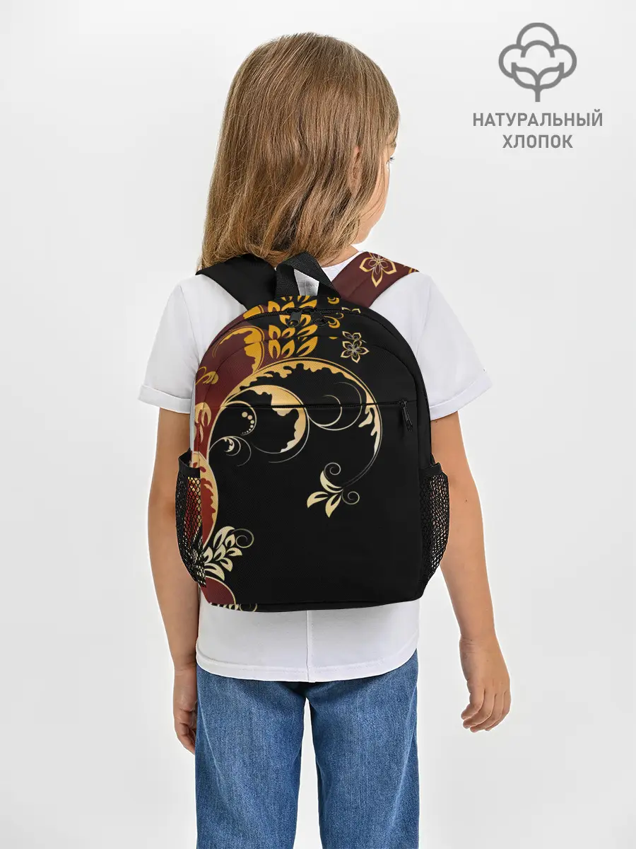 Рюкзак детский / Узор - Хохлома