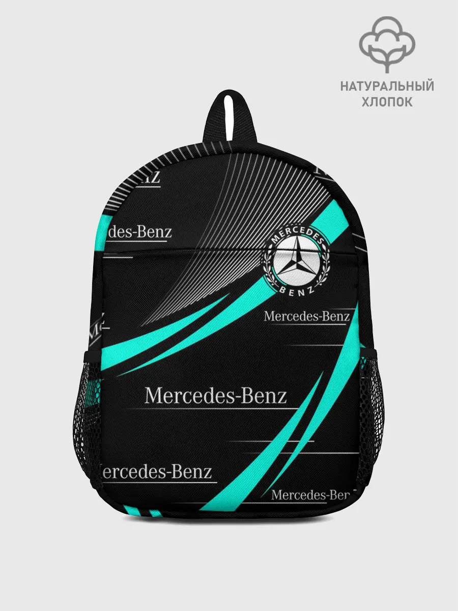 Рюкзак детский / MERCEDES BENZ АКВАМАРИНОВЫЙ