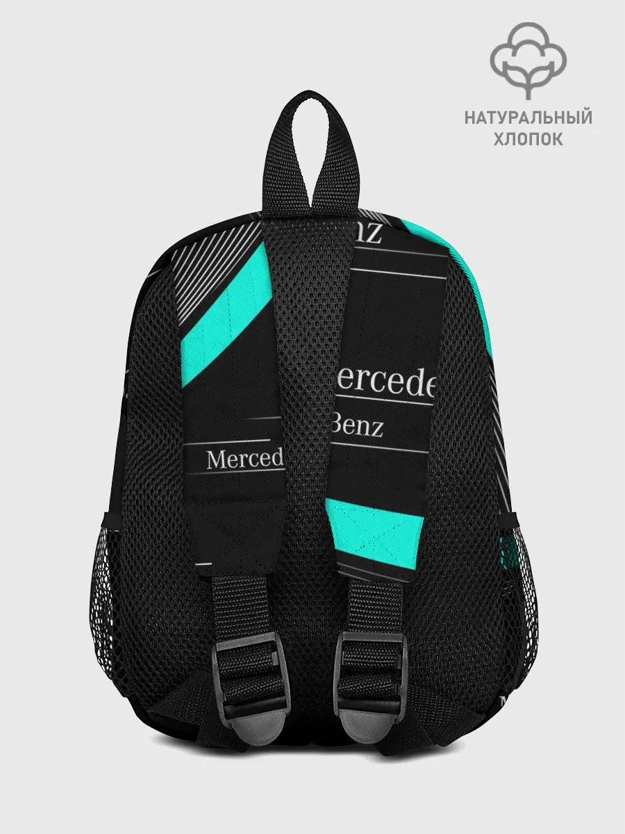 Рюкзак детский / MERCEDES BENZ АКВАМАРИНОВЫЙ