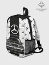 Рюкзак детский / MERCEDES BENZ