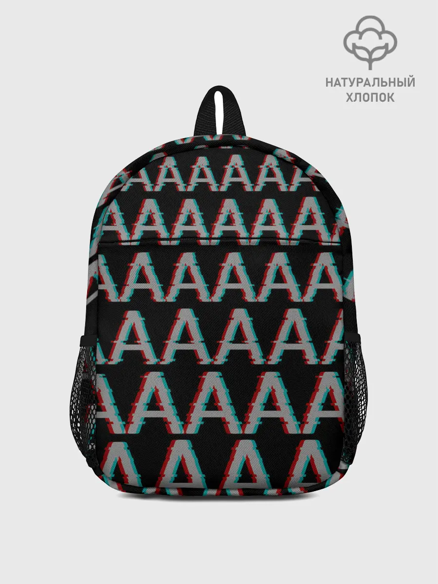 Рюкзак детский / Glitch Panic