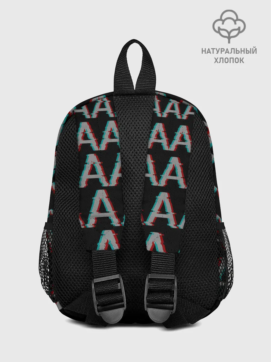 Рюкзак детский / Glitch Panic