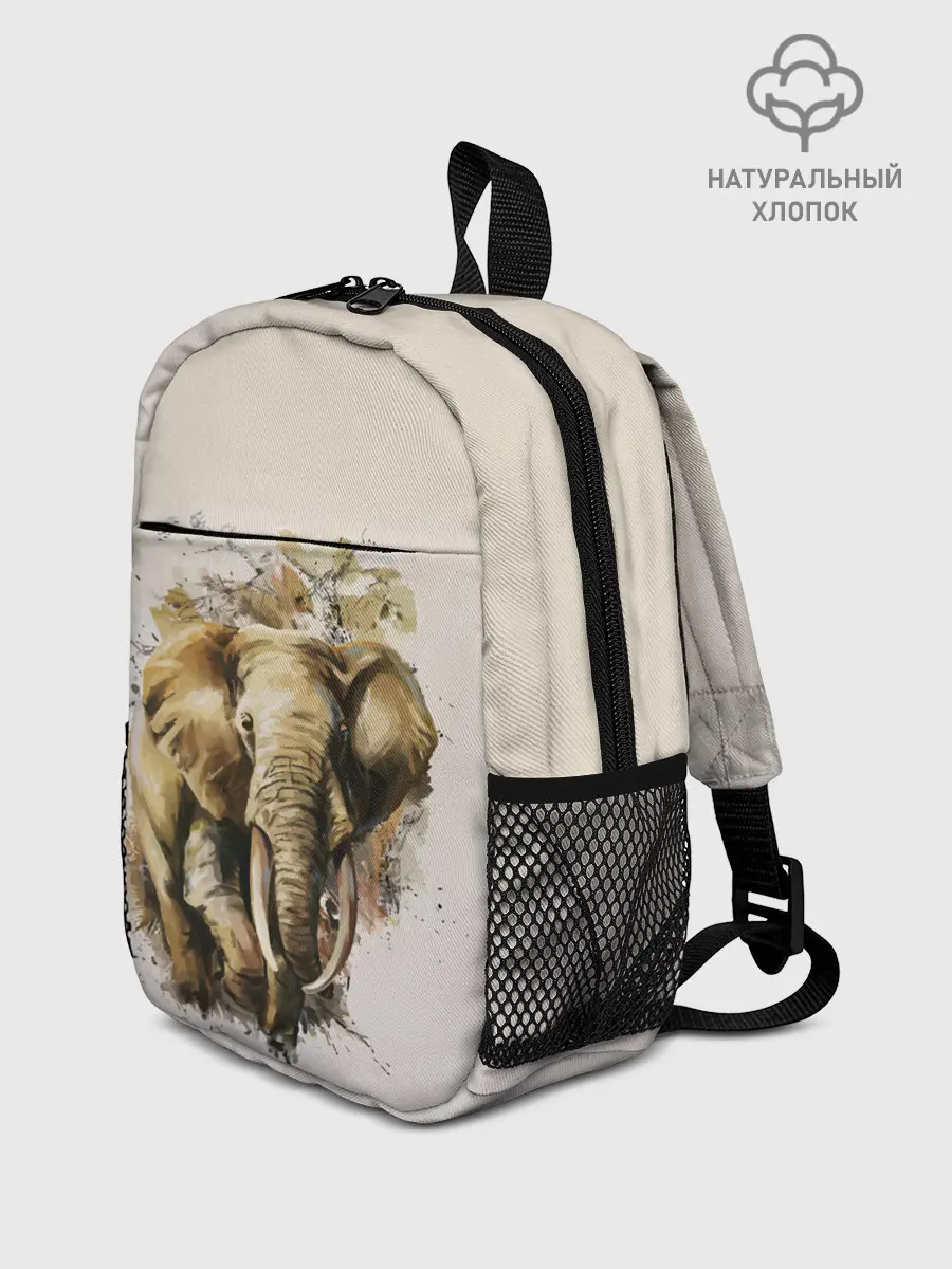 Рюкзак детский / акварельный слон брызги